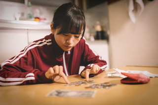 お金.jpg